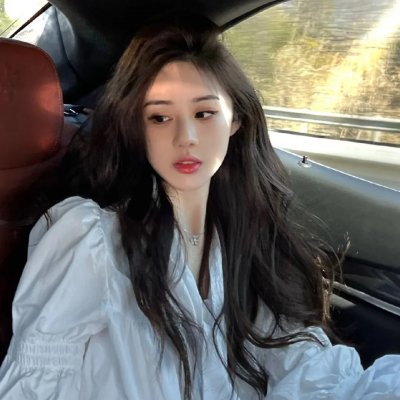 麻烦您啦